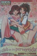 Elclubdelaspervertidasfront-scaled