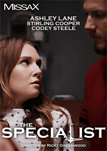 El especialista – Ashley Lane